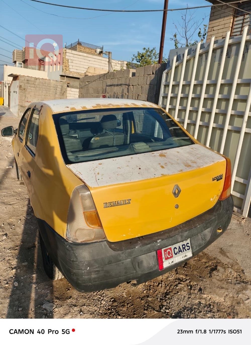 رينو لوجان